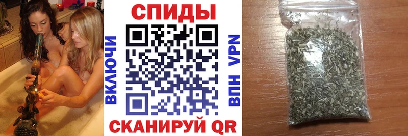 Бутират 1.4BDO Горбатов