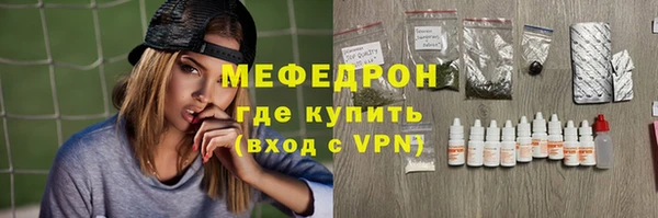 2c-b Абинск