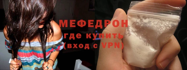 2c-b Абинск