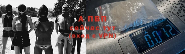 2c-b Абинск