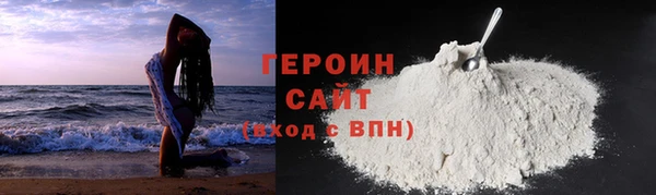 скорость Абаза