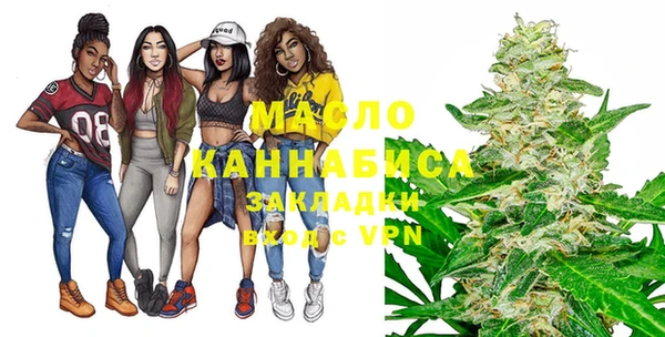 скорость Абаза