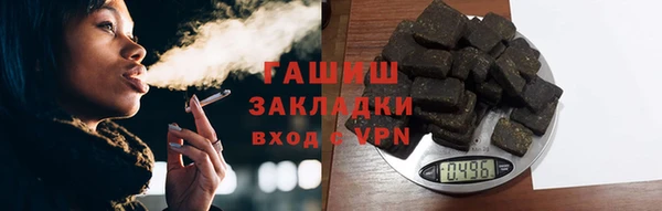 скорость Абаза