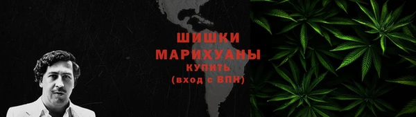 скорость Абаза