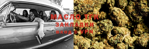 скорость Абаза