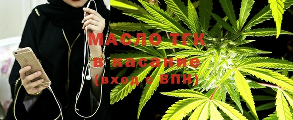 шишки Абдулино