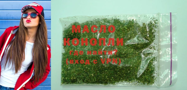 шишки Абдулино