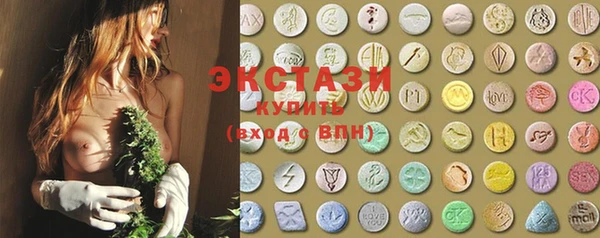 2c-b Абинск