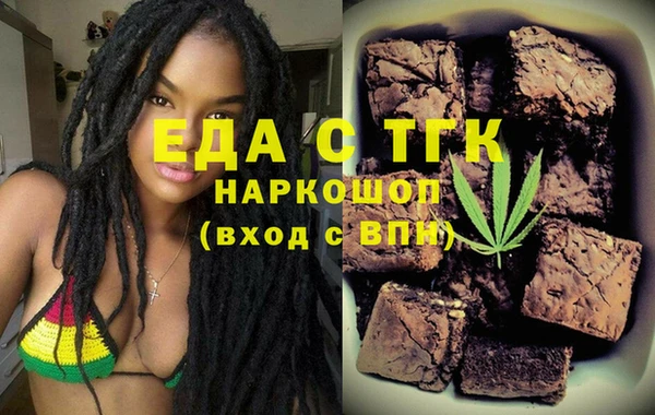 скорость Абаза