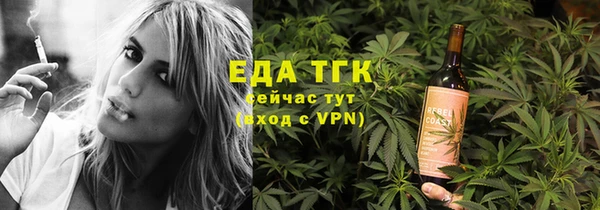 скорость Абаза