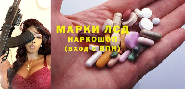 скорость Абаза