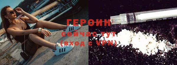 скорость Абаза