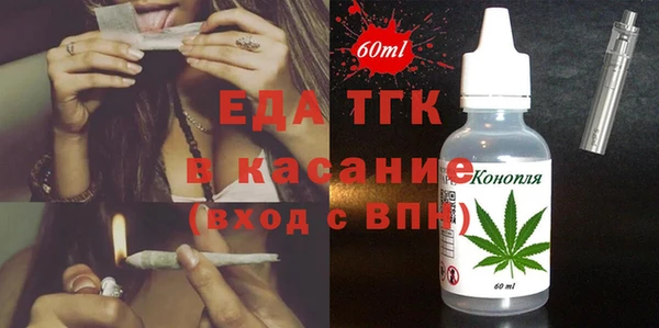 скорость Абаза