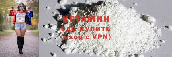 шишки Абдулино