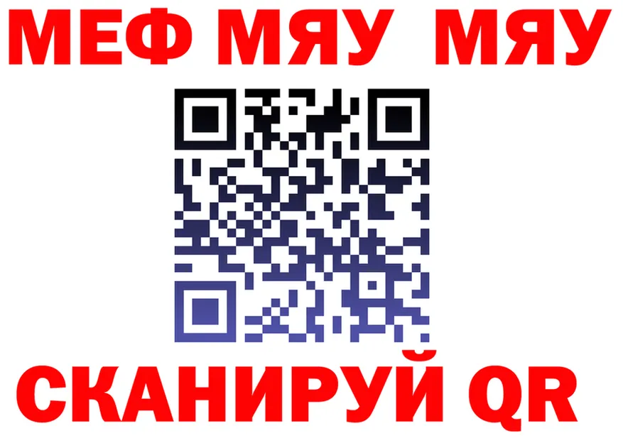 Alfa_PVP СК КРИС зеркало площадка OMG Горбатов