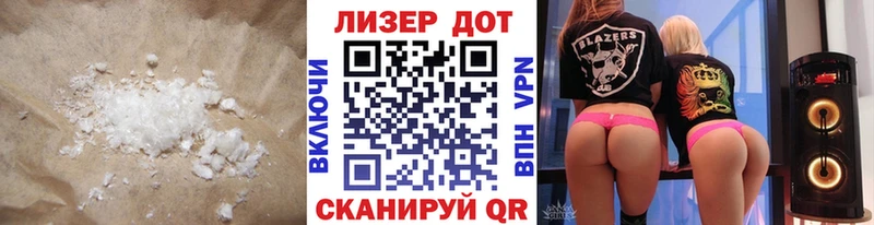 LSD-25 экстази ecstasy  кракен вход  Горбатов 