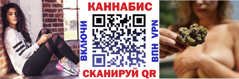 купить  цена  Горбатов  Марихуана MAZAR 